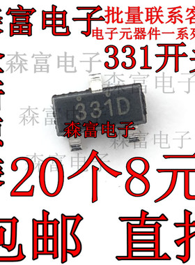 NDS331N NDS355AN NDS351AN NDS356AP SOT-23 MOS场效应管