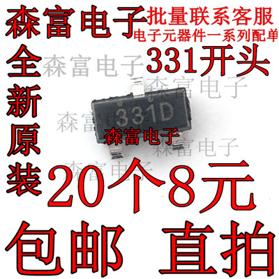 NDS331N NDS355AN NDS351AN NDS356AP SOT-23 MOS场效应管