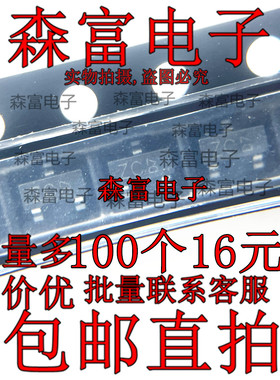 原装正品 2N3904S-RTK/PS 2N3904 SOT-23 丝印ZC贴片晶体管三极管