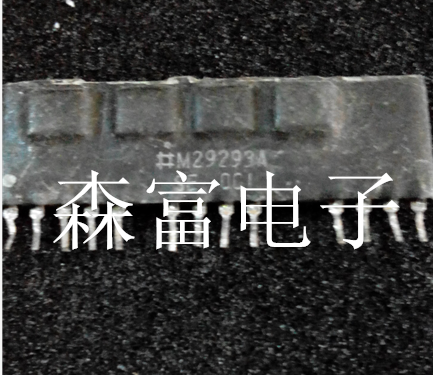 【森富电子】正品 #M29293A M29293A 原装进口瓷片 质量保证