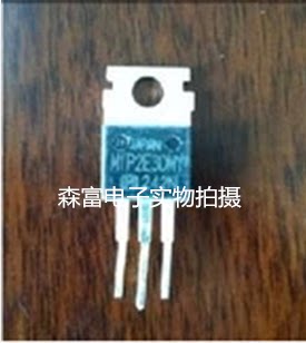 【森富电子】MIP2E4DMY 三端电源稳压管 质量保证 电子元器件大全