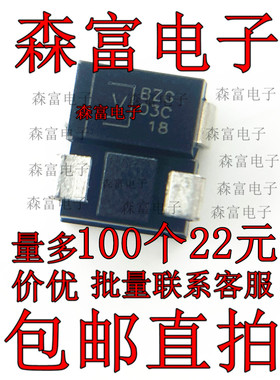 BZG03C18TR BZG03C18 BZG03C SMA贴片 稳压二极管 全新原装