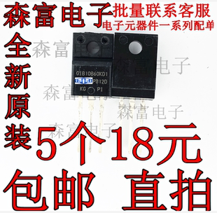 IRGIB10B60KD1P GIB10B60BKD1 TO-220F IGBT 600V 16A 44W 原装