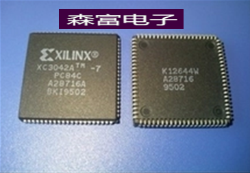 【森富电子】全新原装正品 XC3042A-7PC84C 质量保证 PLCC84