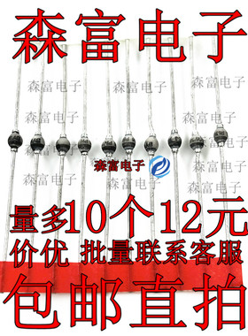 超快恢复钝化玻璃二极管 BYW36/54/55/56/56-TAP BYT41G SOD-57