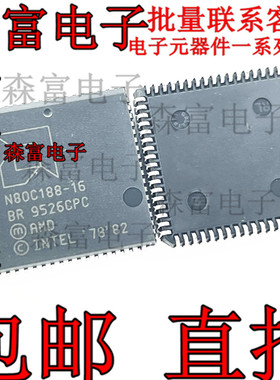 16位微处理器 PLCC-68 贴片 N80C188-16 全新原装 质量保证