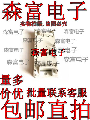 P084A2003 P546A2008   全新原装 IGBT模块  质量保证