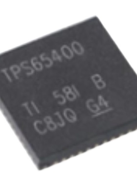 全新原装 TPS65400RGZR VQFN-48 贴片RGZ RGZT 开关稳压器 芯片IC