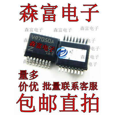 全新原装电子元器件一系列配单