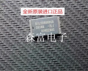 【森富电子】闪存全新原装 R1LV0408DSA-7LI RILV0408DSA-7LI