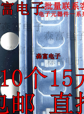 全新原装进口 BAT63-02V  SC79-2 贴片 印丝C3 XP 二极管芯片