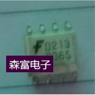 【森富电子】全新原装 光耦 D213E MOCD213 贴片SOP8 质量保证