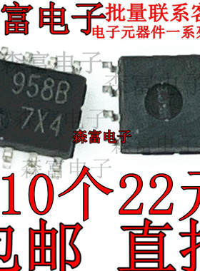 958B M51958BFP SOP8 958B 贴片8脚 电源管理芯片 全新原装