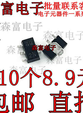 贴片三极管 2SA1369-T11-1G 2SA1369 印记GG SOT-89 全新原装现货