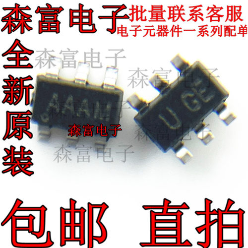 全新 MAX4544EUT+T 丝印AAAM 模拟开关IC芯片 封装SOT-23-6