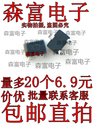 CJ3139K 丝印：KD SOT-723 20V 0.66A MOS场效应管 贴片三极管