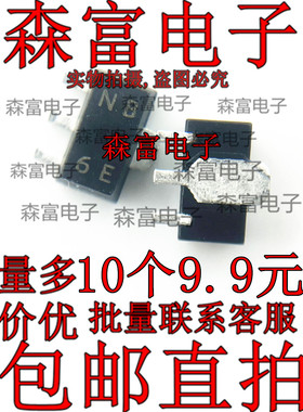 2SCR512PT100  丝印NB  贴片SOT89 MOS场效应管 2SAR512P 丝印MB