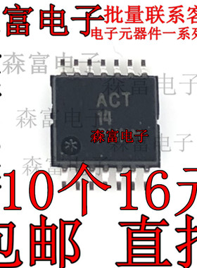 NCP1247AD065R2G 47A065 现货直拍 一个起拍 可直拍 拍下即发