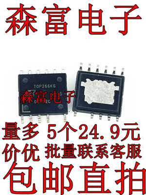 TOP264VG TOP265VG TOP266VG TOP267VG TOP268VG TOP264KG TOP26