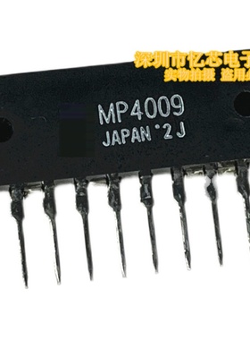MP4009 直插 ZIP10 模块 芯片 三极管 全新进口原装 MP4OO9