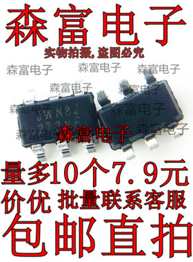 JW5352M 丝印JWN8 4.5-18V/2A同步降压稳压芯片 SOT23-6 全新原装