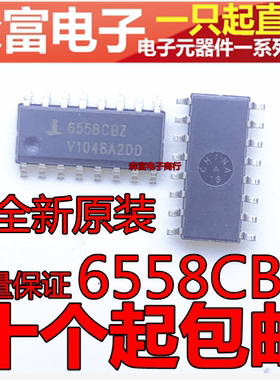 全新 ISL6558CBZ 6558CBZ 多功能精密多相PWM控制器 贴片SOP16脚