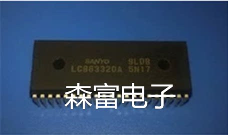 【森富电子】原装创维CPU LC863320A-5N94 上机测试好 质量保证