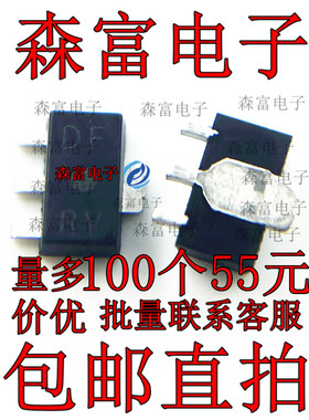 2SD1898T100R 印丝DF 贴片三极管 功率晶体三极管 SOT-89全新原装