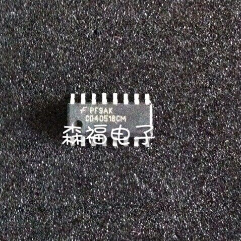 【森富电子】全新原装 CD4051BCM 电容 二极管 电子元器件 配单