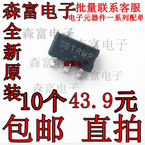 NCP303LSN45T1G 贴片三极管 SOT23-5 印丝SBTRJY 监控电路IC芯片
