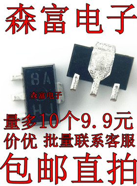 全新原装 NJM78L02UA 印丝8A JRC78L02 贴片SOT-89 正电压稳压器