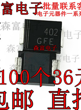 SMCJ26A 丝印GFE 贴片 SMC TVS瞬态抑制二极管 26V 单向 DO-214AB