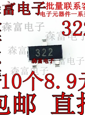 DM0565R FSDM0565REWDTU 全新原装 电源管理芯片 TO-220F 全新