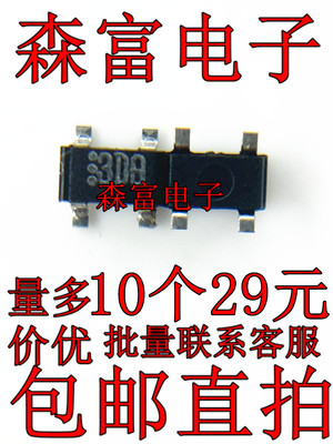 3SK143-Q 丝印3DB 3DQ 3EQ 贴片SOT-143 矿石机IC 矿井收音机芯片