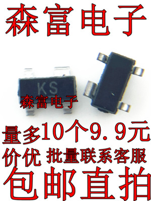 全新原装电子元器件一系列配单