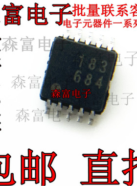 全新 AK4183VT AK4183VT-E2 丝印183 逻辑芯片 MSOP-10 品质保证