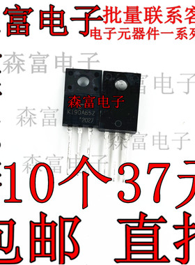 三极管 TK15A60UQ/TK16A60W5/TK17A65W5/TK190A65Z/TK1K0A60F