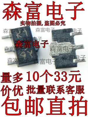 全新原装电子元器件一系列配单