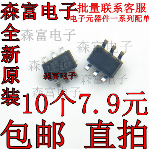 BSS138DW-7-F 贴片三极管 丝印K38 50V 0.2A全新原装 SOT363