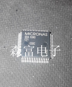 【森富电子】全新原装康佳彩电解码 SDA9380 SDA9380-C21