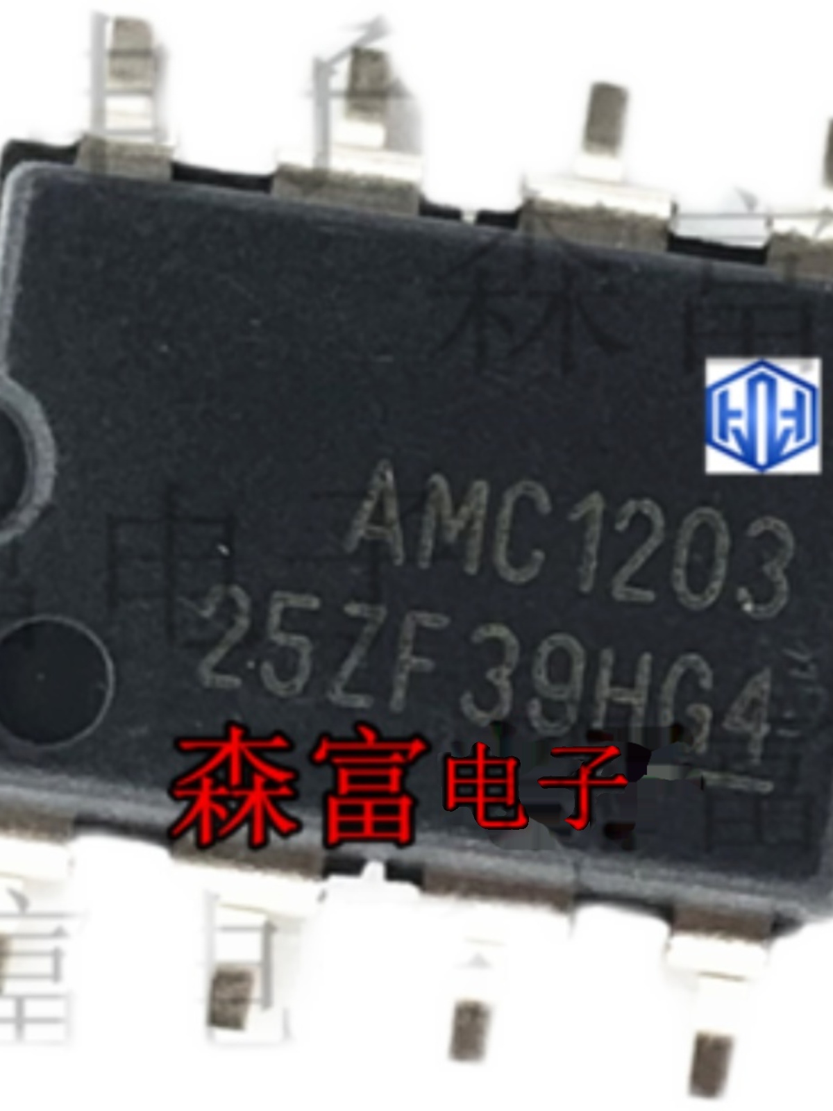 全新原装 AMC1203DUB AMC1100DUBR AMC1311DWVR AMC1200B 现货