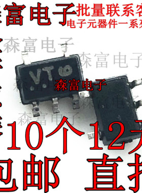 全新原装M74VHC1GT08DFT2G SOT-323-5 丝印VT 74系列逻辑芯片贴片