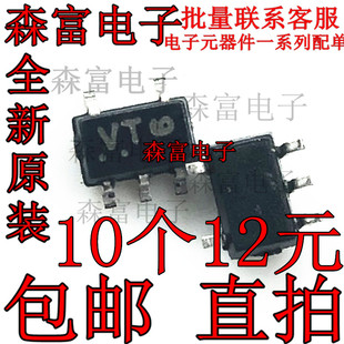 全新原装M74VHC1GT08DFT2G SOT-323-5 丝印VT 74系列逻辑芯片贴片