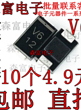 全新现货  D1F60 SMA DO-214AC 1A 600V 印丝V6 贴片整流二极管
