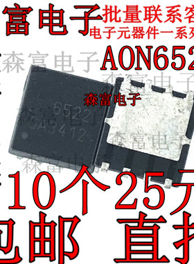 晶体开关三极管 2SB1086A B1086A 160V 1.5A  全新原装 直插现货