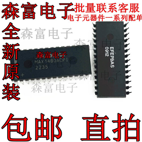 MAX1480ACPI MAX1480BCPI MAX1480AEPI DIP-28 降压线性可保稳压