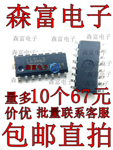 L6599D013TR/6598/6574/6563/6591/6590/6566B-A SOP驱动控制器IC