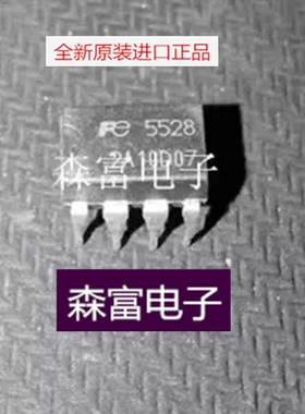 【森富电子】全新原装 FA5528 5528 直插8脚 电源管理芯片IC DIP8