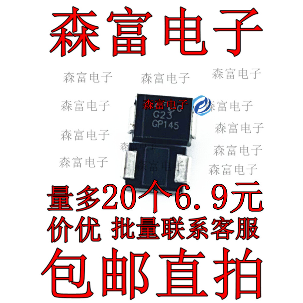 STPS1L30A GB3 1L40A GB4 1L60A GB6 1L30U G23 1L40U GC4 二极管