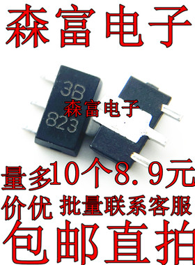 原装KIA431AF-RTF/PC SOT-89 丝印3B 电压基准芯片 贴片式